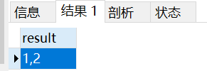 如何解决MySQL中使用CONCAT()函数拼接出现NULL的问题？