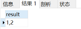 如何解决MySQL中使用CONCAT()函数拼接出现NULL的问题？
