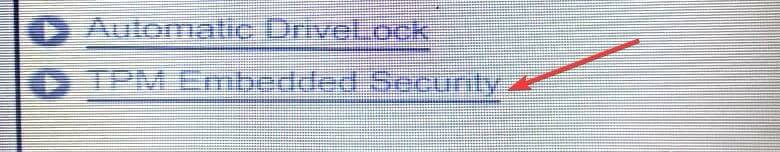 VMware和Hyper-V兼容的Windows 11要求