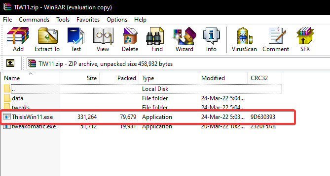 如何以简单的方式解压 Windows 11