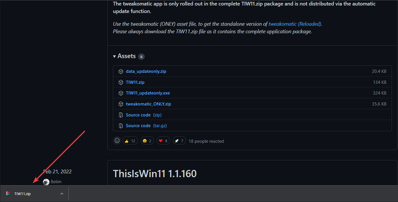 如何以简单的方式解压 Windows 11