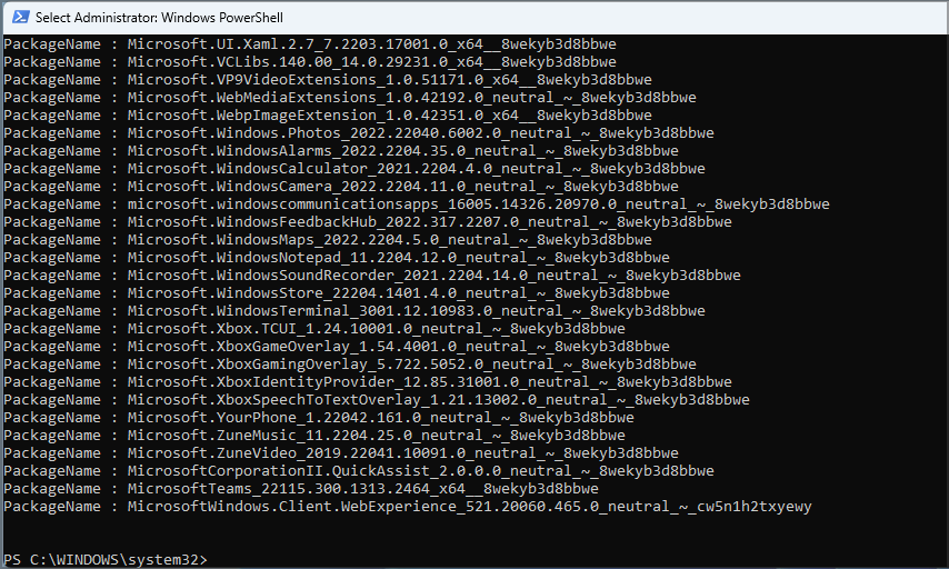 如何以简单的方式解压 Windows 11