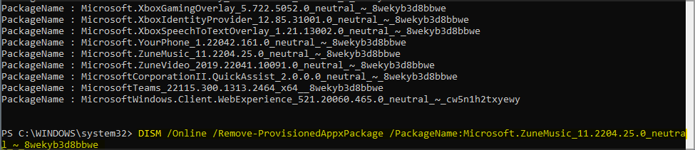 如何以简单的方式解压 Windows 11
