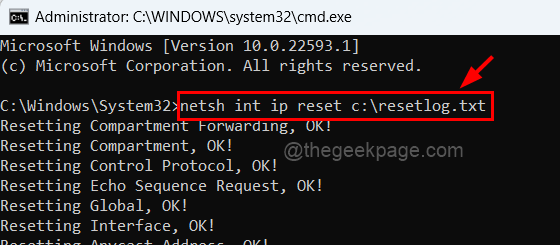 如何修复 Fortnite Battle Royale 错误代码 LS-0016？