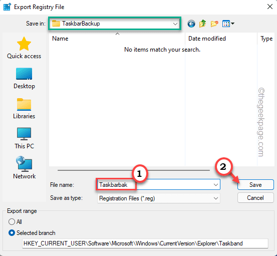 如何在 Windows 11 中备份和还原任务栏上的固定项目