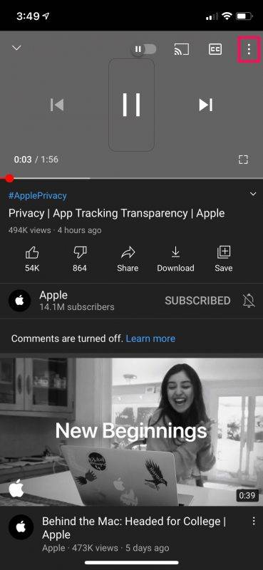 如何在iPhone和iPad上更改YouTube视频质量设置