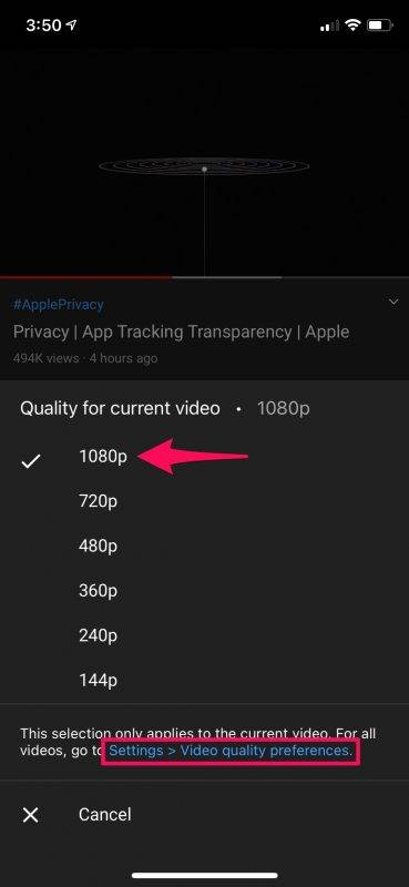 如何在iPhone和iPad上更改YouTube视频质量设置
