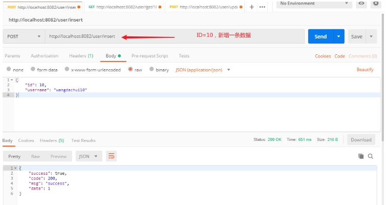 如何利用SpringBoot AOP和Redis实现延时双删功能？