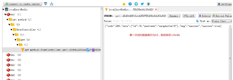 如何利用SpringBoot AOP和Redis实现延时双删功能？