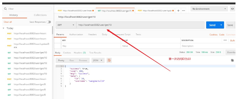 如何利用SpringBoot AOP和Redis实现延时双删功能？