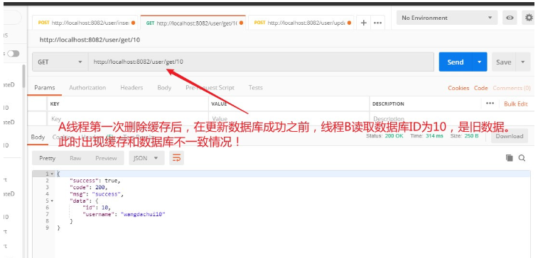 如何利用SpringBoot AOP和Redis实现延时双删功能？