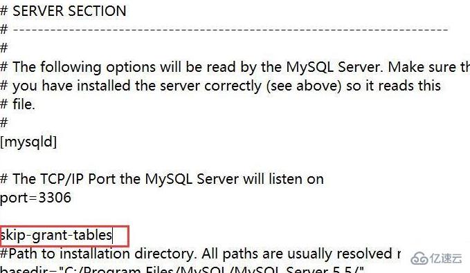 如何解决 MySQL 无法登录 1045 错误问题