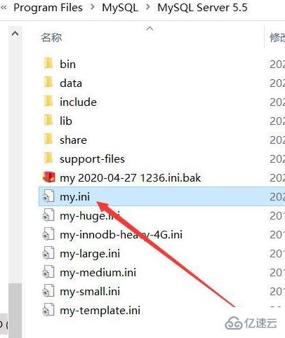 如何解决 MySQL 无法登录 1045 错误问题