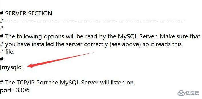 如何解决 MySQL 无法登录 1045 错误问题
