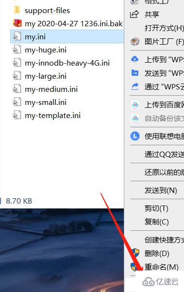 如何解决 MySQL 无法登录 1045 错误问题