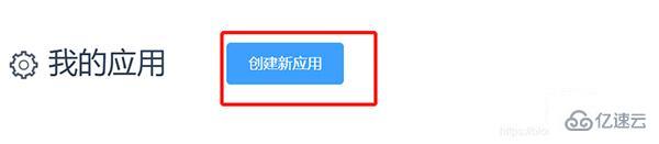 如何使用Python构建一个文本转语音系统？