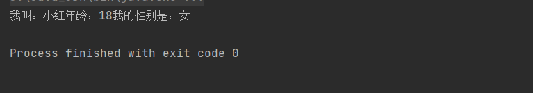 Java程序中的异常处理机制实例分析