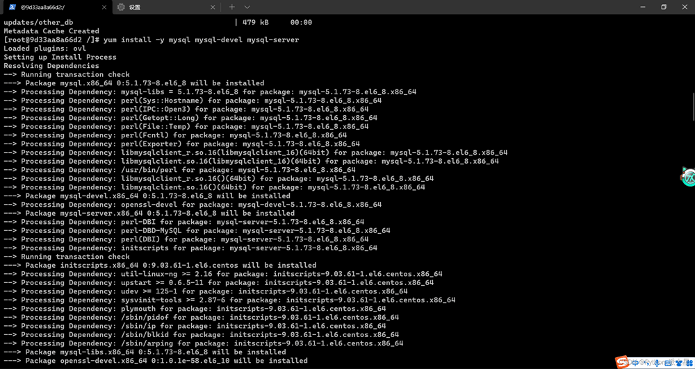 使用Docker创建CentOS容器并安装MySQL以进行本地连接的步骤