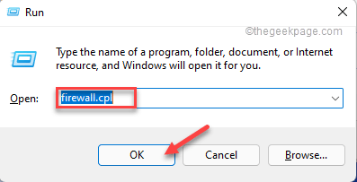 在Windows 11上修复共享打印机无法工作的问题