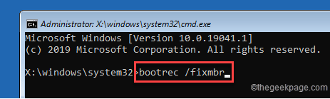 如何修复 Windows 11/10 中的错误代码 0xc00000f？
