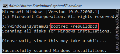 如何修复 Windows 11/10 中的错误代码 0xc00000f？
