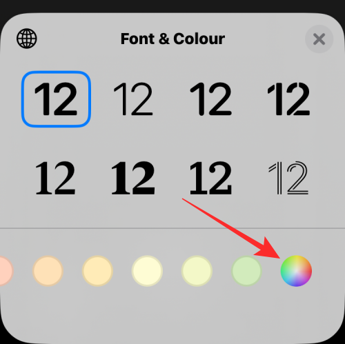 如何在 iPhone 上改变字体颜色？