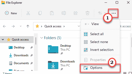 修复：没有 Dc 水印 NVIDIA / 游戏 - 屏幕左上角的 Adob​​e 没有 Dc