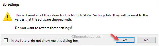 修复：没有 Dc 水印 NVIDIA / 游戏 - 屏幕左上角的 Adob​​e 没有 Dc