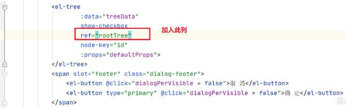 Java前后端分离中的权限管理实现方法是什么？
