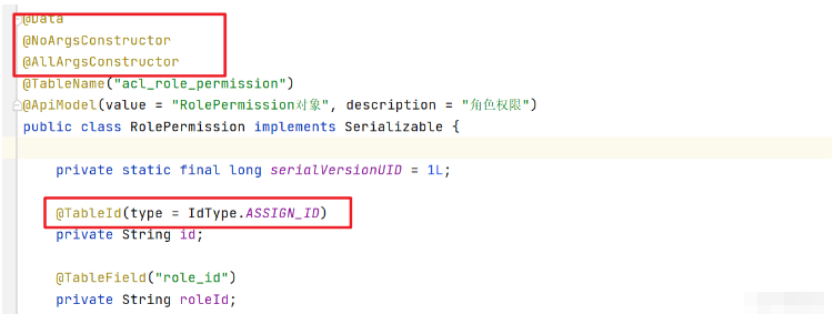 Java前后端分离中的权限管理实现方法是什么？