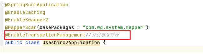 Java前后端分离中的权限管理实现方法是什么？