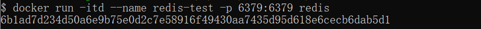 使用Docker安装Redis的步骤