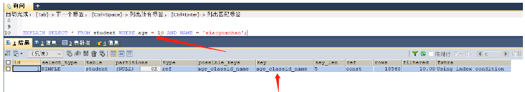 MySQL中不适合创建索引和可能导致索引失效的情况有哪些？
