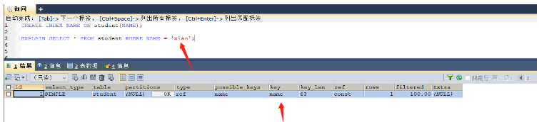 MySQL中不适合创建索引和可能导致索引失效的情况有哪些？