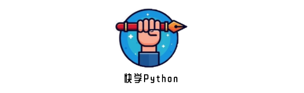 三个Python技巧，帮你节省时间！