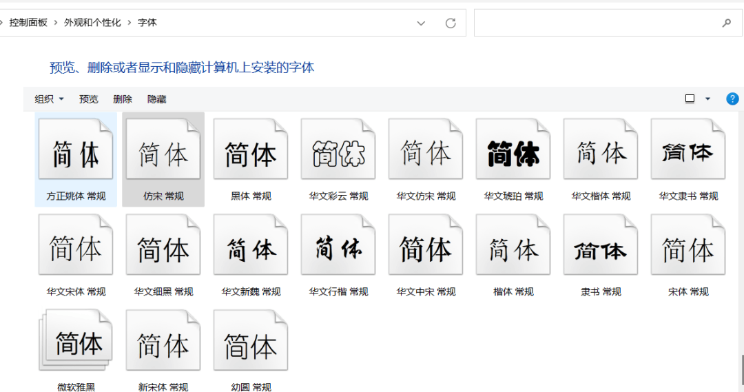 Python自动化办公：如何使用Python生成PDF报告？