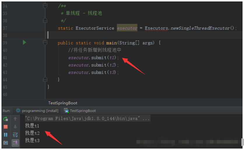 Java多线程如何实现线程按指定顺序执行
