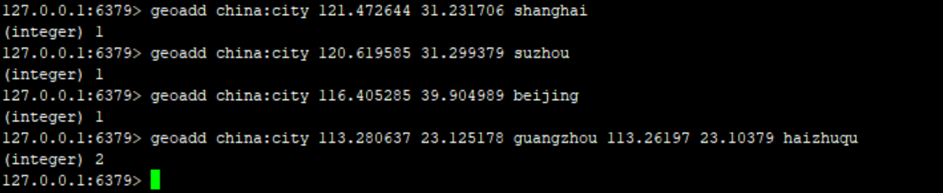 如何在Redis中使用Geospatial特殊数据类型？