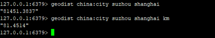如何在Redis中使用Geospatial特殊数据类型？