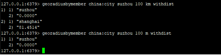 如何在Redis中使用Geospatial特殊数据类型？