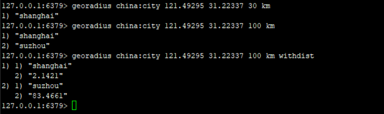 如何在Redis中使用Geospatial特殊数据类型？