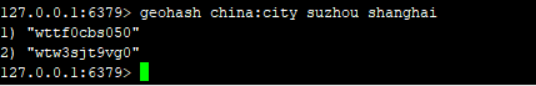 如何在Redis中使用Geospatial特殊数据类型？