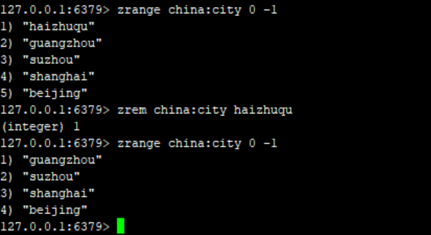 如何在Redis中使用Geospatial特殊数据类型？