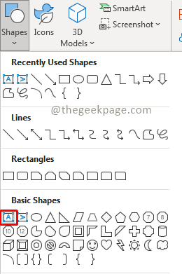 如何在 Microsoft Excel 中添加水印？