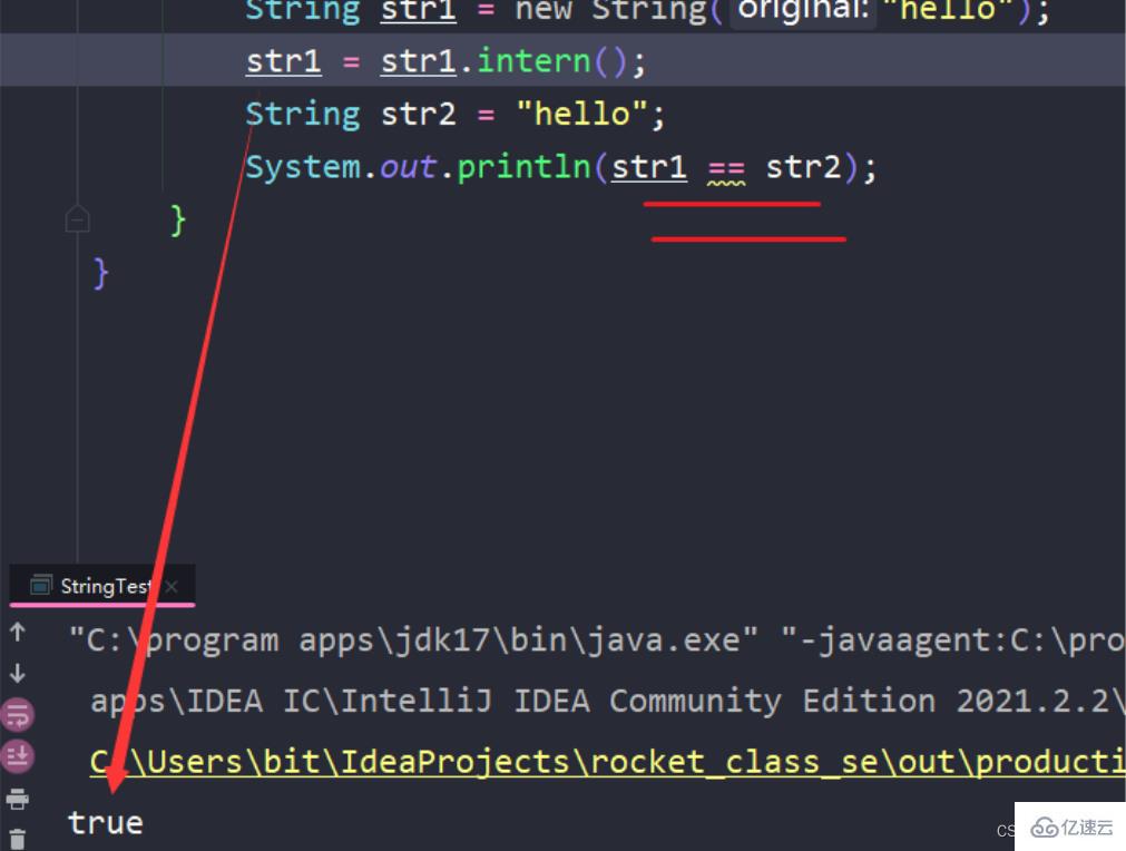 Java中String类的用法