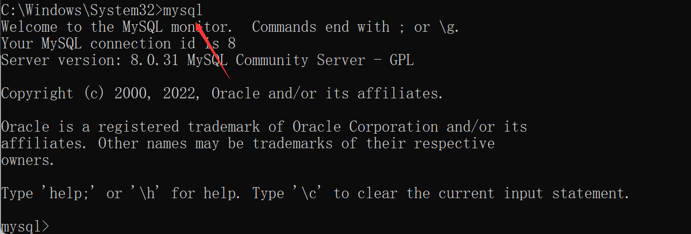MySQL8.0/8.x忘记root密码，如何重置密码？