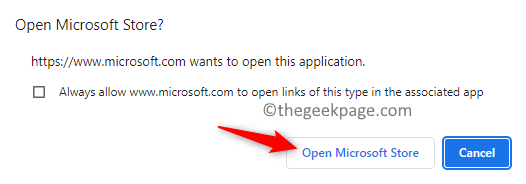 修复：在 Xbox 应用上的 Halo Infinite（Campaign）安装错误代码 0X80070032、0X80070424 或 0X80070005