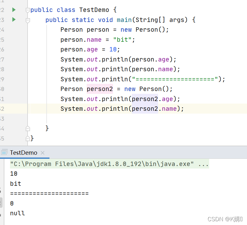 Java类和对象原理示例分析