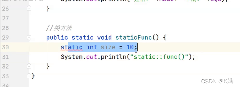 Java类和对象原理示例分析