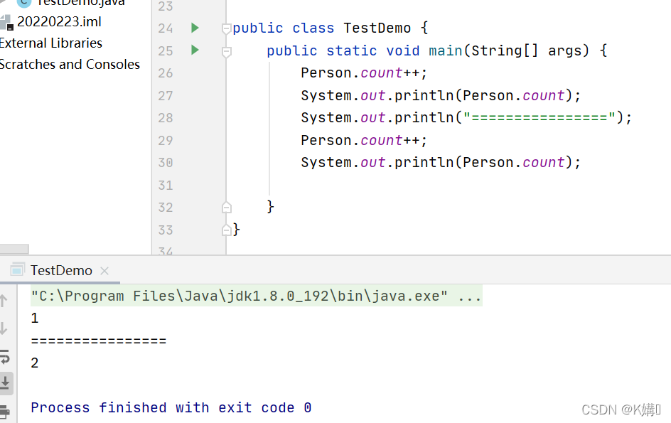 Java类和对象原理示例分析
